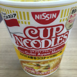 User's review image for ファミリーマート 成城6丁目店