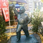 User's review image for 成田ゆめ牧場 アリオ亀有店