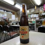 用戶對於お食事処 美登里的評論圖