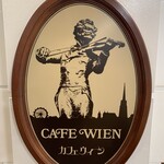 User's review image for カフェ ウィーン 三越日本橋店