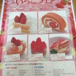 User's review image for ベーカリーカフェ・ガーデンズ