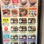 用戶對於吉野家 天下茶屋店的評論圖
