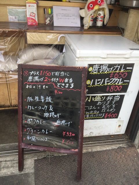 用戶對於たしろ的評論圖