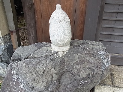 用户对于雲母漬老舗 穂野出的评论图