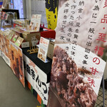 User's review image for 博多座 売店