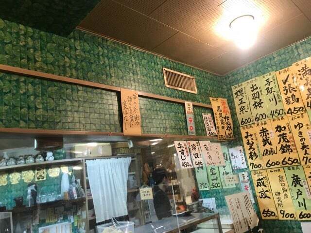 用戶對於鈴傳 四ツ谷的評論圖