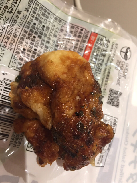 用户对于三代目たくちゃん 牧野駅前店的评论高清图