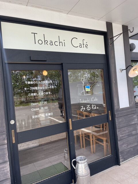User's recommendation image for Tokachi Cafe みるね。