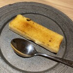 用户对于鮨・酒・肴 杉玉 伏見桃山的评论图