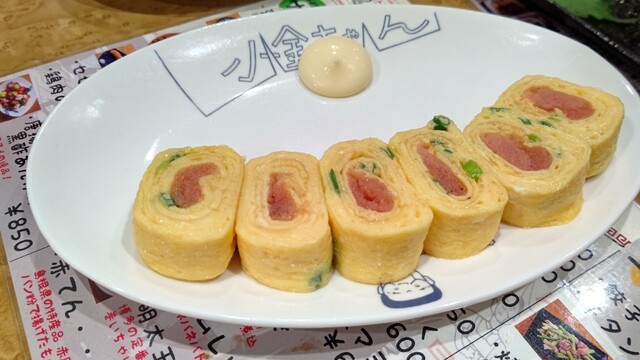 用戶對於居酒屋 小金ちゃん的評論高清圖