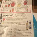 用戶對於ワインの酒場。ディプント 浜松町店的評論圖