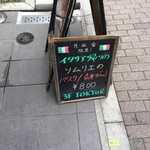 用戶對於フジヤマバー的評論圖