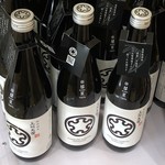 用戶對於道の駅 もち米の里☆なよろ 特産品販売コーナー的評論圖