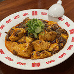 用戶對於焼酎BAR 19的評論圖