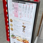 用戶對於やま中製麺所 北浜店的評論圖
