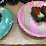 用戶對於平禄寿司 東京新宿大久保店的評論圖