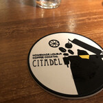 用戶對於CITADEL的評論圖