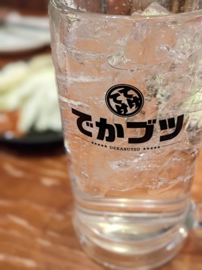 用戶對於てけてけ 大森店的評論圖