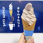用戶對於柳月 オタルト店的評論圖