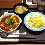 用戶對於松屋 博多駅前通り店的評論圖