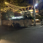 User's review image for TRUNK (LOUNGE)