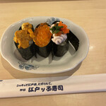 用戶對於神田江戸ッ子寿司 中店的評論圖