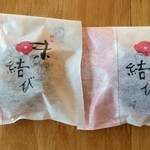 用户对于鈴木菓子店的评论图
