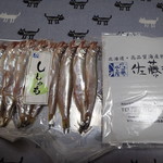 用戶對於佐藤水産 市場店的評論圖