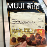 User's review image for カフェ&ミール ムジ 新宿