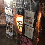 用戶對於あみあみ的評論圖