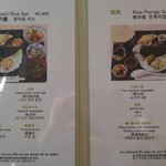 用戶對於京料理 たん熊北店 大阪店的評論圖