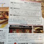 User's review image for BAKERY & BURGER JB'S TOKYO