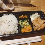 用戶對於ナンクルナイサ　きばいやんせー 神保町店的評論圖