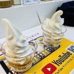 用戶對於杉養蜂園 小樽店的評論圖