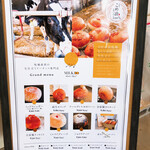 User's review image for MILK DO dore iku?