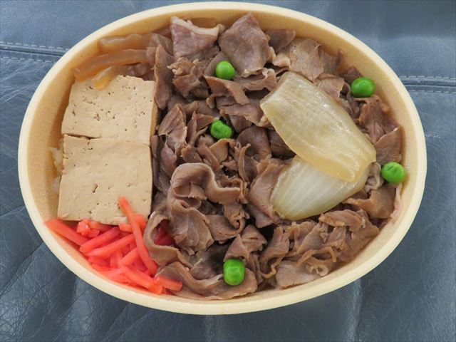 用戶對於浅草 今半 日本橋三越本店的評論圖