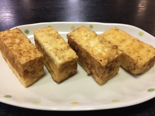 用戶對於居酒屋ゆがふう的評論圖