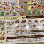 User's review image for ポムの樹 ヨドバシAkiba店