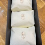 用戶對於石村萬盛堂 本店的評論圖