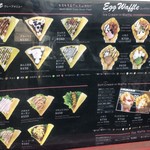 用户对于クレープアンドエッグワッフル メティ的评论图