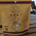 用戶對於井原水産的評論圖