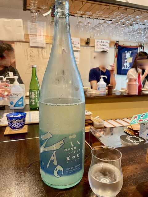 User's recommendation image for Japanese SAKE STAND 85