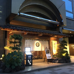 用戶對於個室会席 北大路 赤坂茶寮的評論圖
