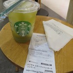 用户对于スターバックス コーヒー 五反田東急スクエア店的评论图