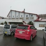 User's review image for ワイス温泉