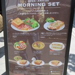 User's review image for 上島珈琲店 京都嵯峨嵐山店