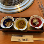 用戶對於松屋 箕面店的評論圖