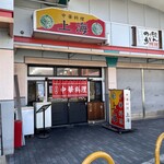User's review image for 上海