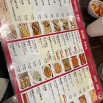 用戶對於明洞のり巻 新大久保店的評論圖