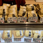 User's review image for 北のおにぎり工房 かな